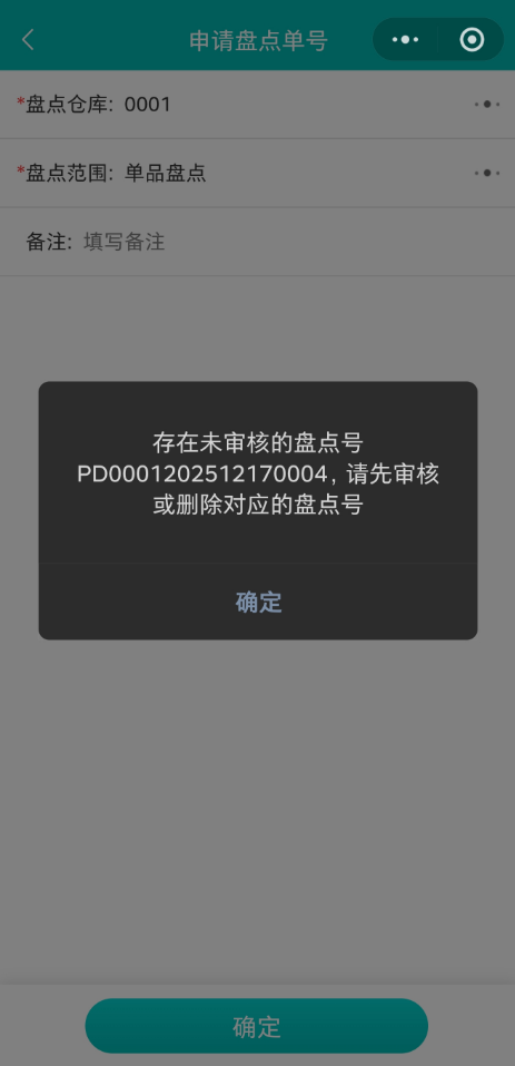 13.2.png