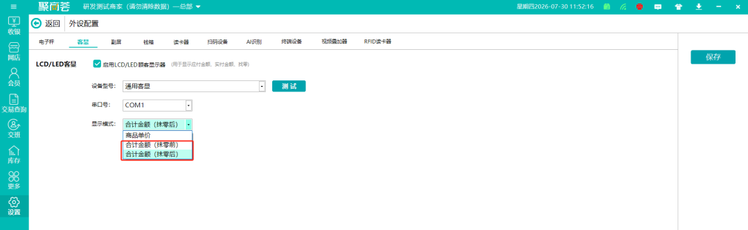 15.png