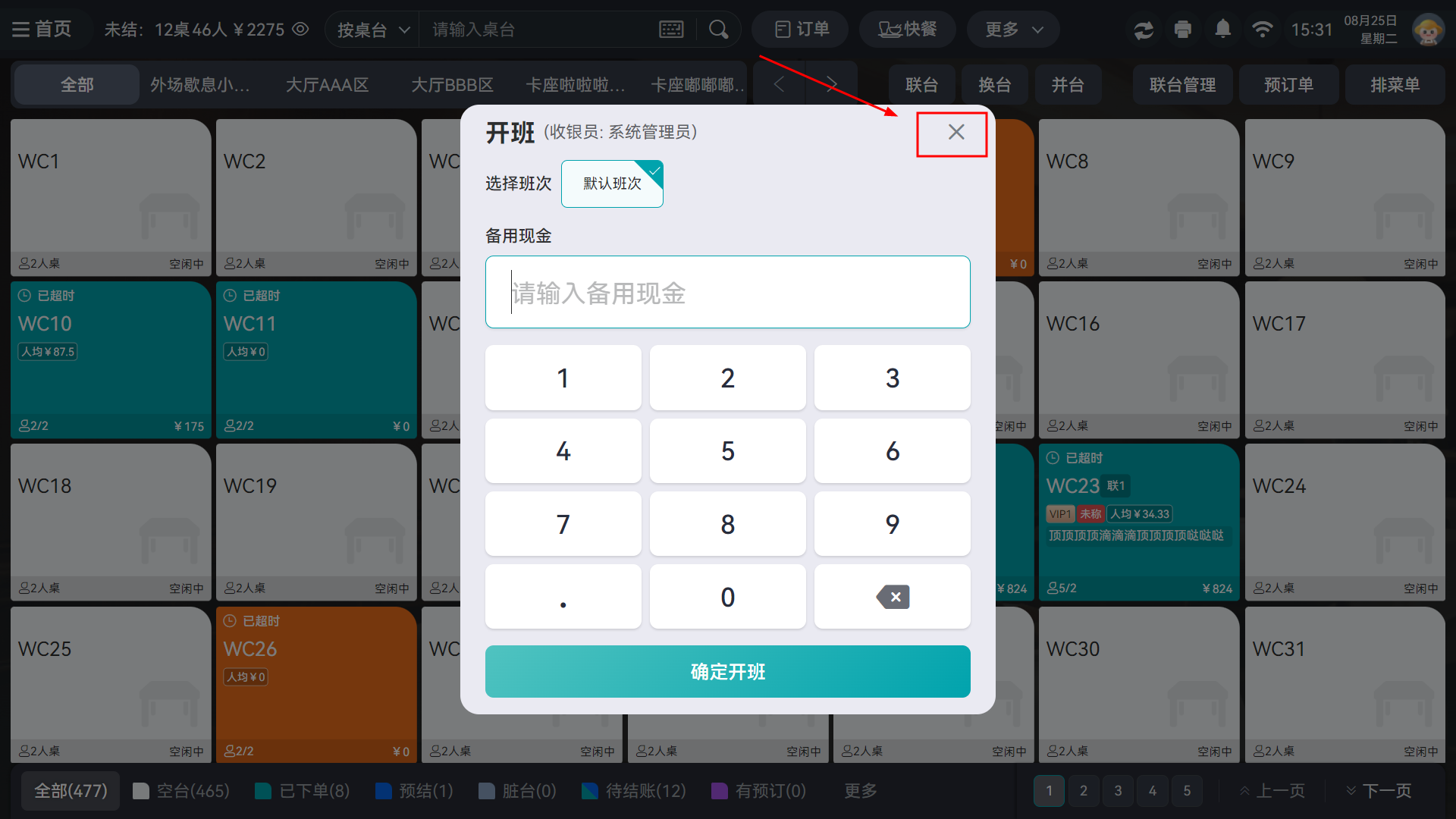 2.24.png