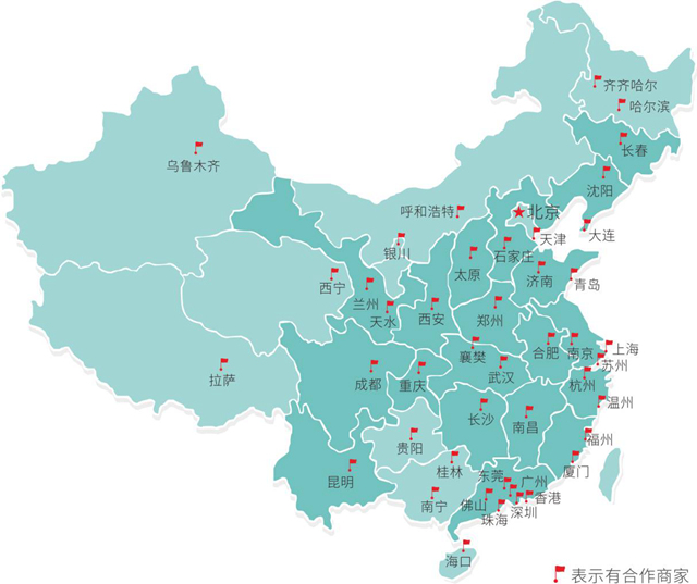 欲穷千里目，更上一层楼！记排队网月新增商家数突破2000！！！(图1)
