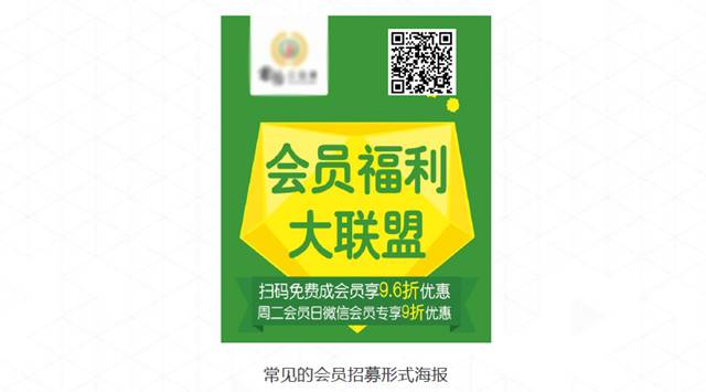 排队网郑德安：我们如何利用互联网思维玩营销?(图2)