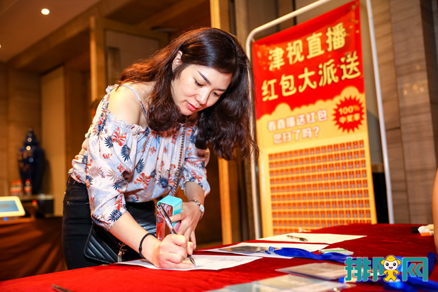 餐饮创新怎么做？餐饮创新营销城市论坛天津站统统教给你(图9)