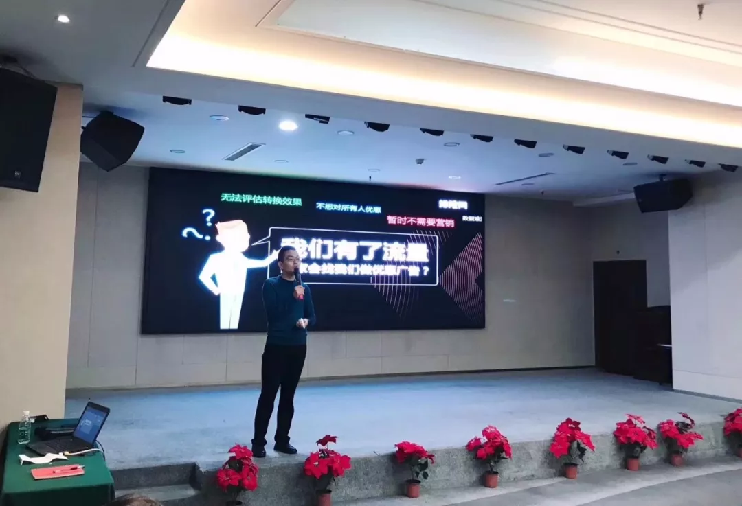 2019餐饮粉丝运营(郑州站)完美落幕,跟上步伐,不再为引流和营销发愁!(图1)