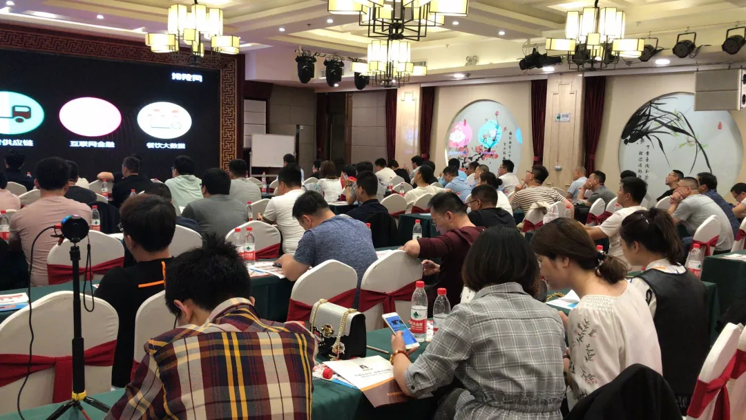 2019年排队网全国连锁餐饮流量私享会太原站圆满落幕(图3)