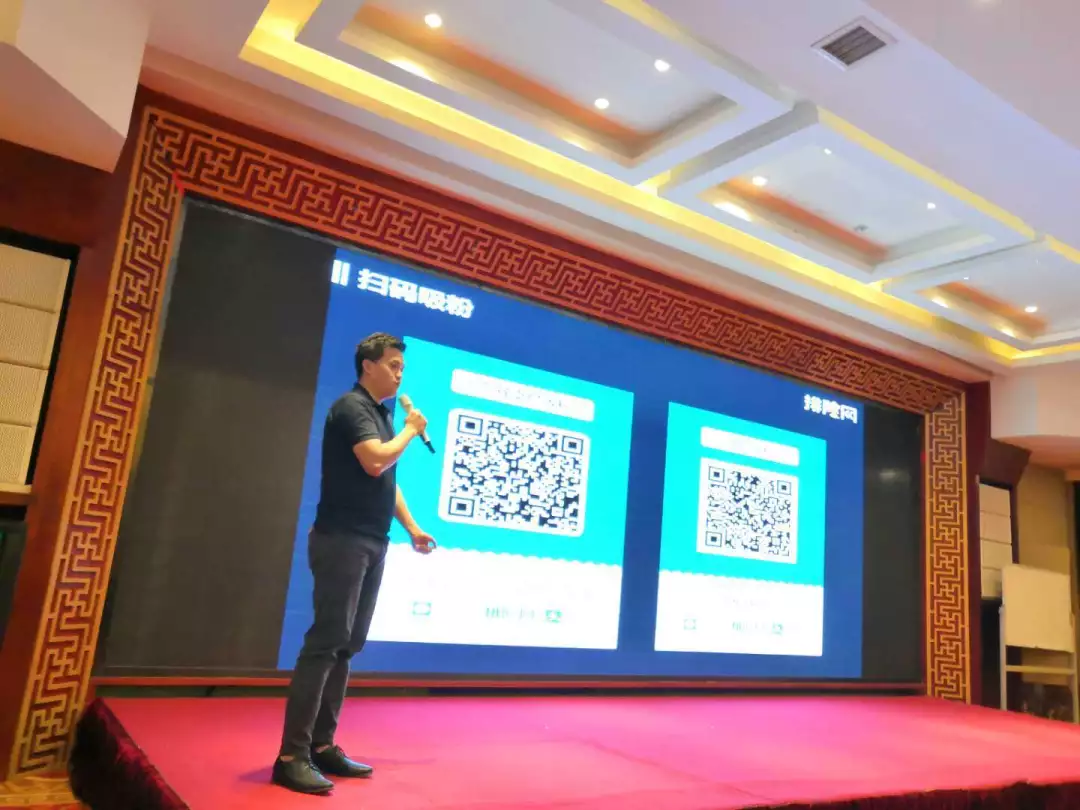 2019年排队网全国连锁餐饮流量私享会太原站圆满落幕(图5)