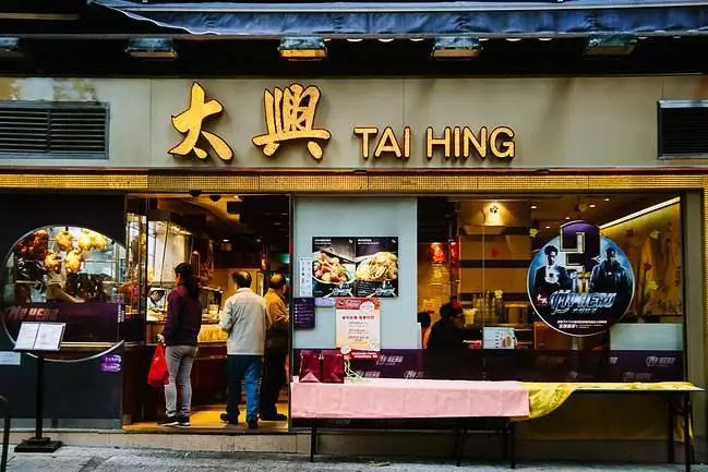 来了!一周热点简报 6月8日-14日(图3)