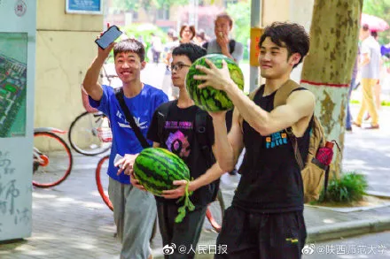 来了!一周热点简报 6月8日-14日(图8)