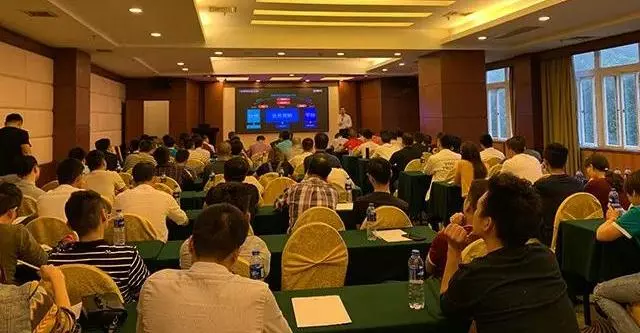 排队网2019年中总结(图13)