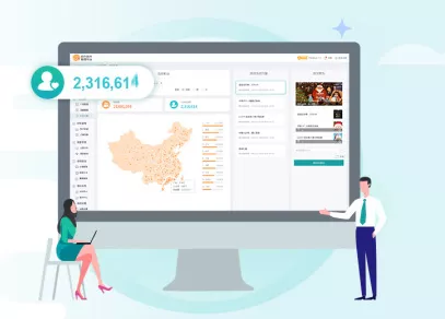 排队网2019年中总结(图17)