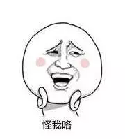 餐厅简单的一个营销方案,就能让顾客反复来店里消费?!(图2)