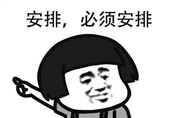 餐厅简单的一个营销方案,就能让顾客反复来店里消费?!(图8)