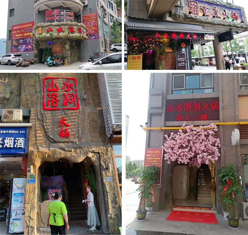 这家火锅店是如何在1个月实现3万会员增长?!(图7)