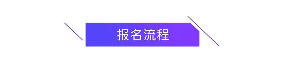 如何突破餐饮营销困局,开启财富进阶之路?排队网给的答案是…(图10)