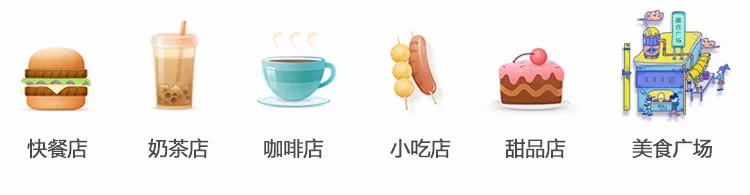 安卓收银上线预告|聚食汇·店+让餐厅管理更便捷!(图2)