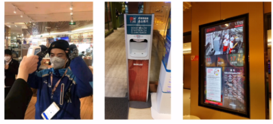 疫情后，餐饮企业复工整体解决方案之六脉神剑(图3)